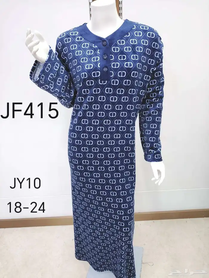 قمصان شتوي 6