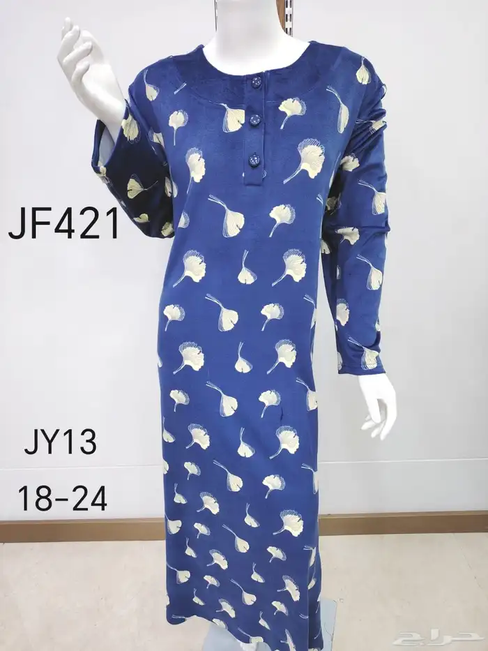 قمصان شتوي 34