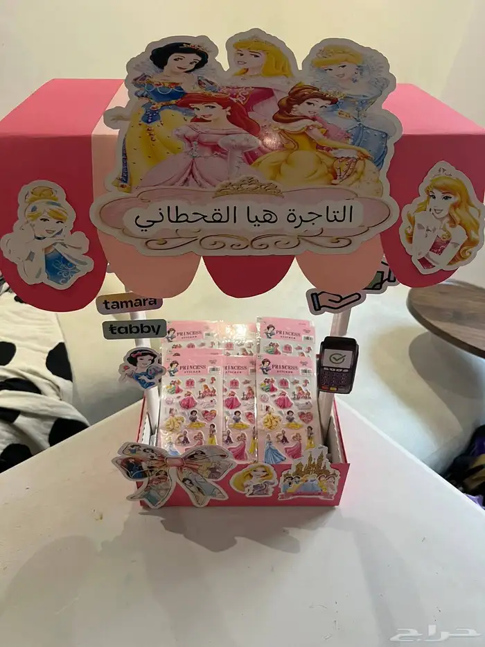 بوكس التاجر الصغير للأطفال ننفذه لكم بأي شخصية يحبها طفلك 7