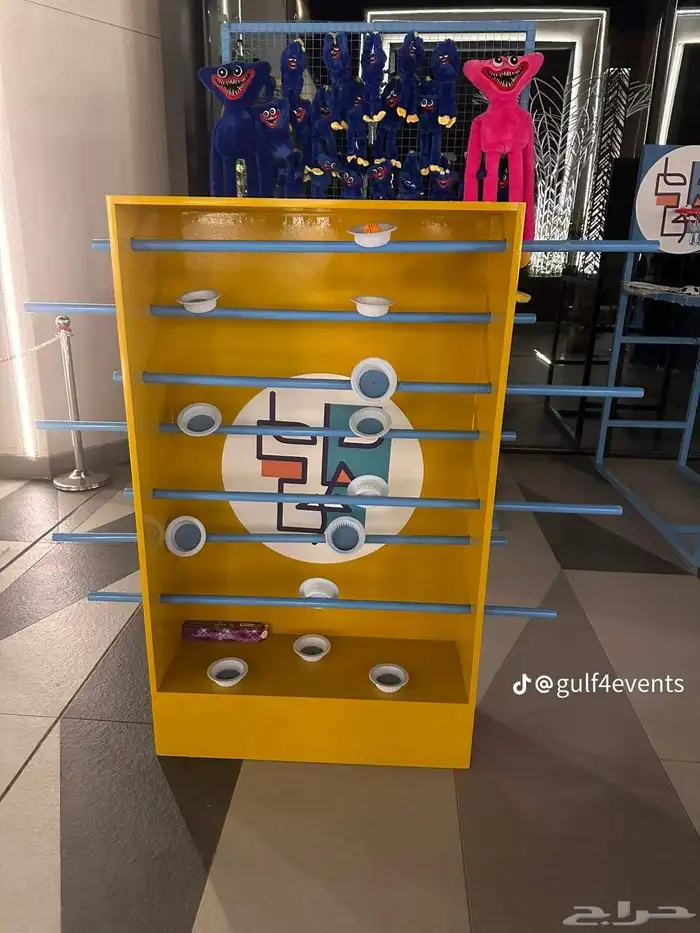 تاجير العاب شبابيه العاب اطفال 4