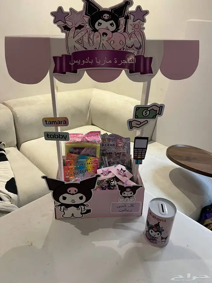 بوكس التاجر الصغير للأطفال ننفذه لكم بأي شخصية يحبها طفلك 9