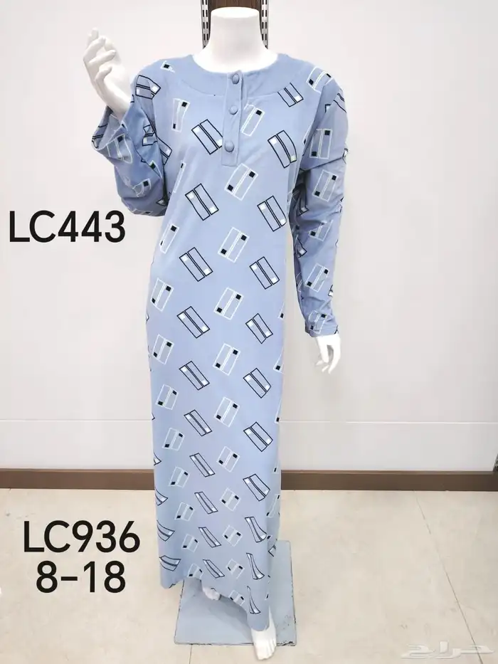 قمصان شتوي 48