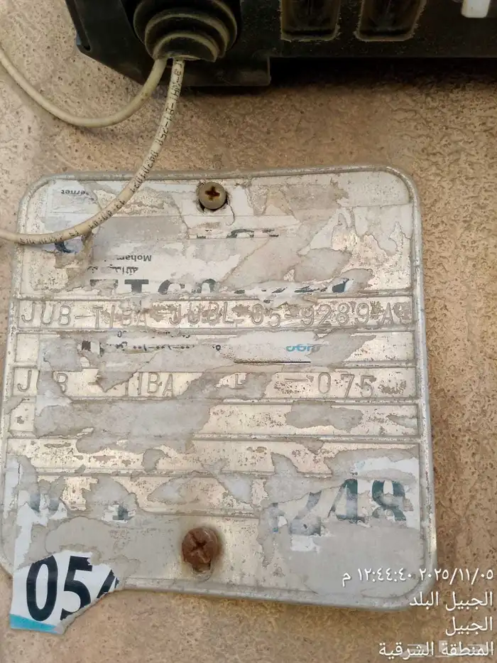 تركيب فايبر وتحديث الخدمه راوتر احدث اصدار   مقوي شبكة مجاني 1