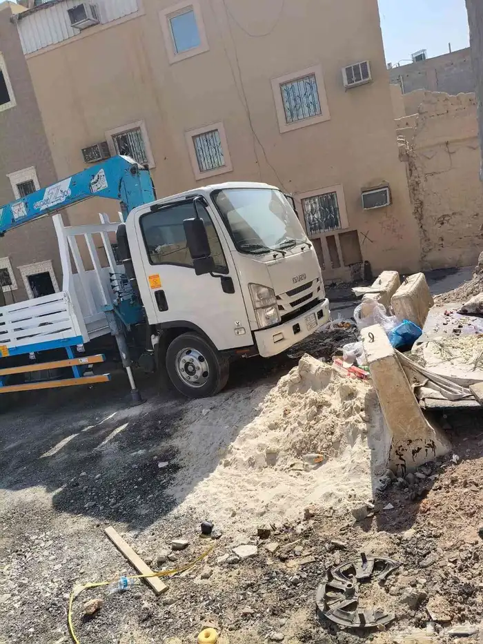 دينا ونش NQ 5