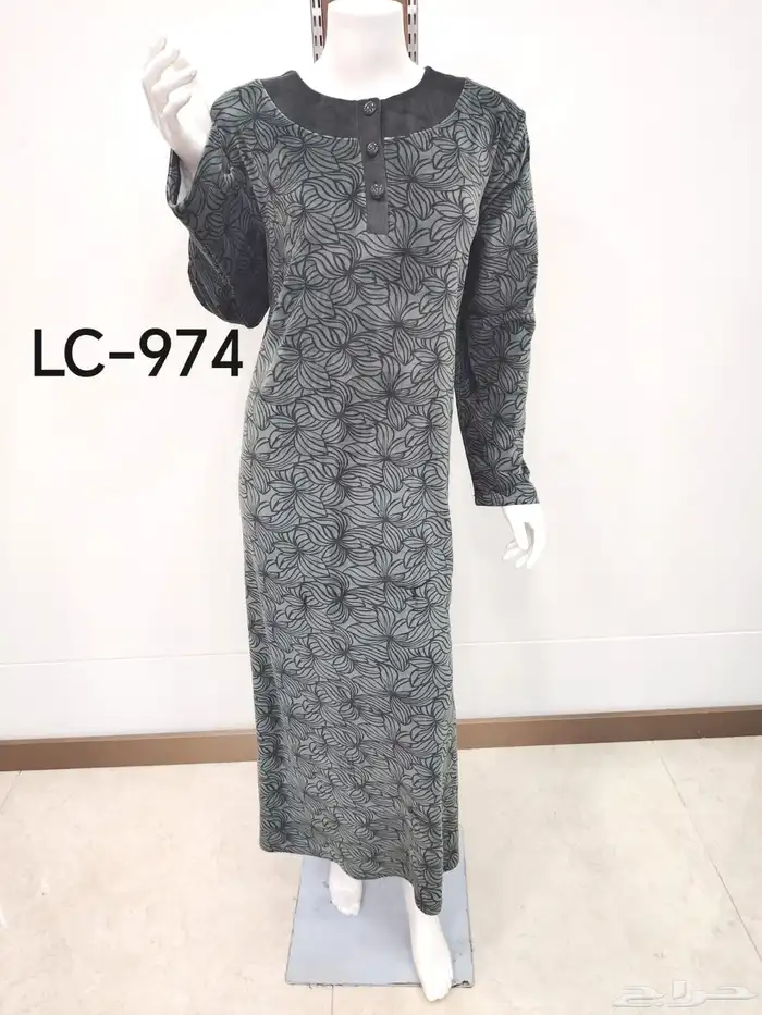 قمصان شتوي 22