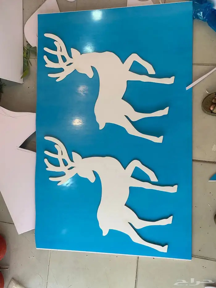 تنسيق الشتاء 3