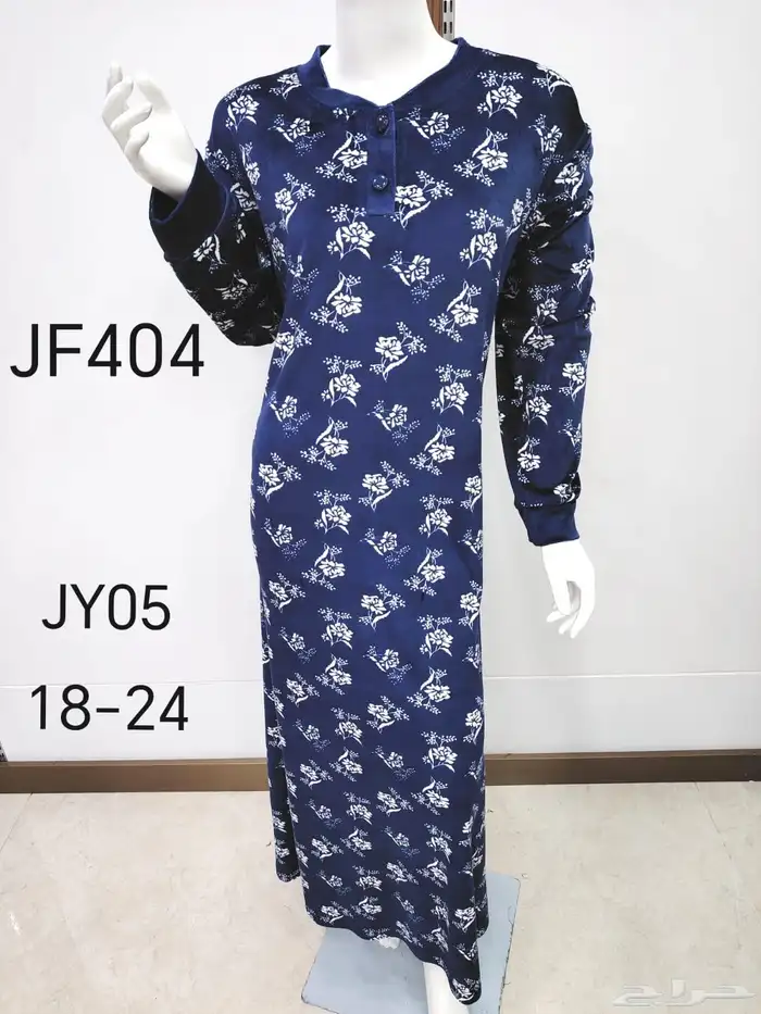 قمصان شتوي 12