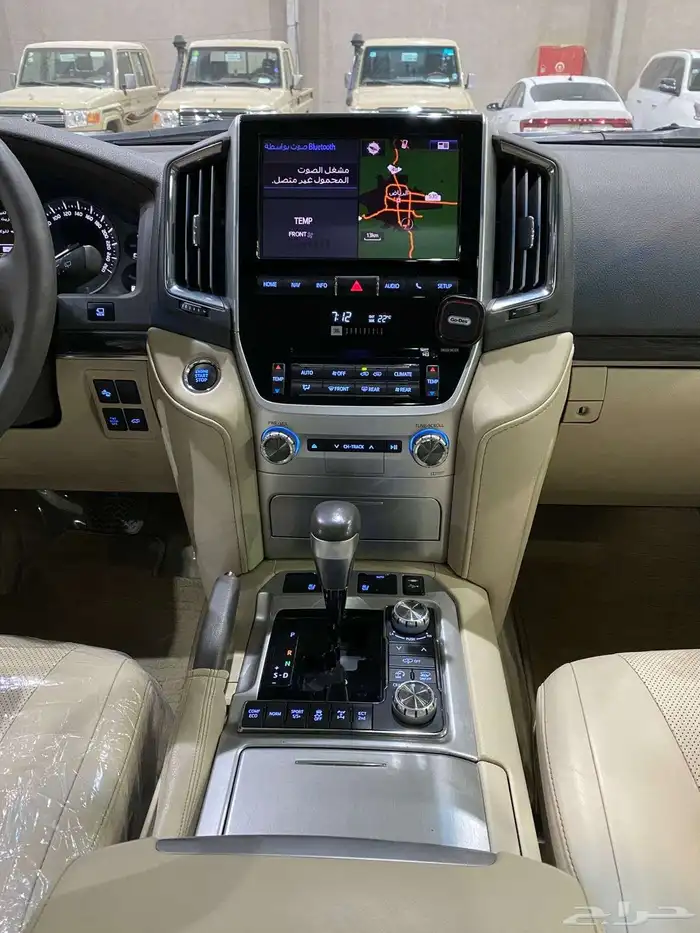 للبيع في اكس اس 2020 فل كامل VXS 19