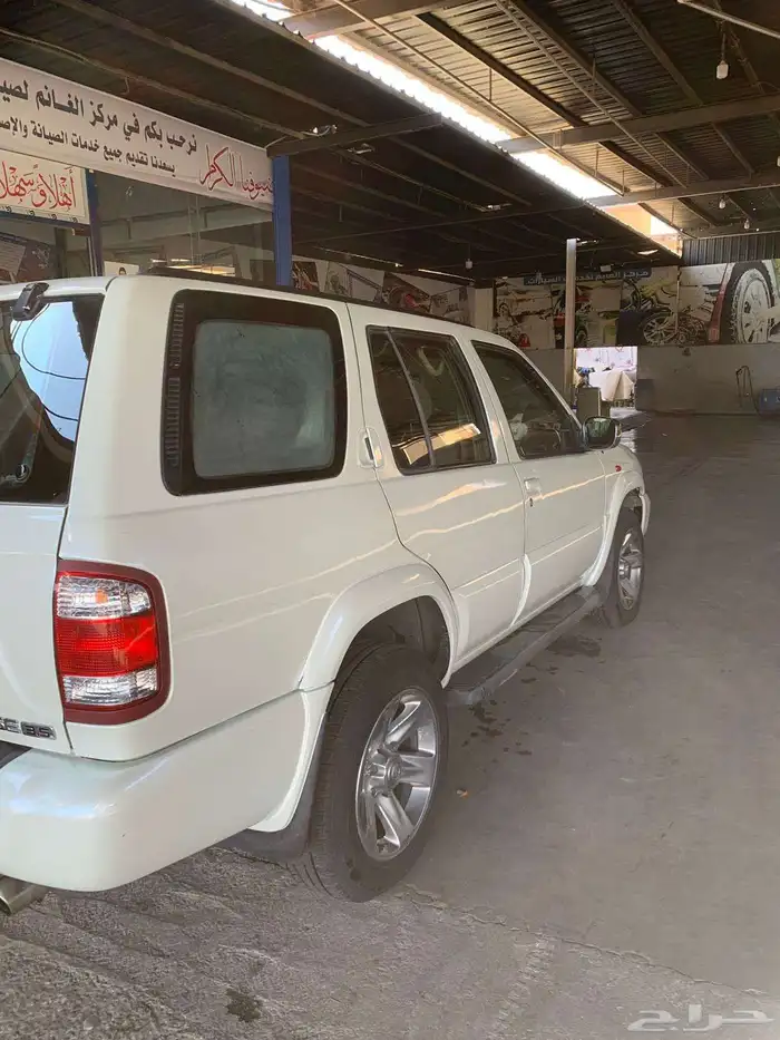 باثفندر 2005 1