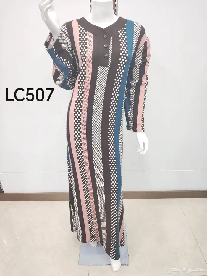 قمصان شتوي 41