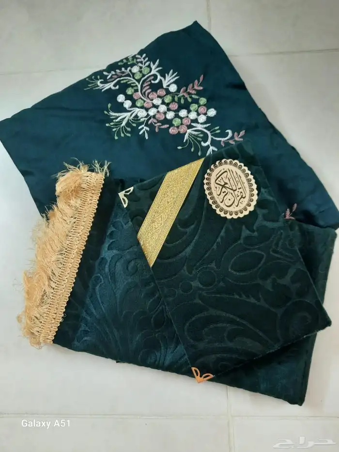 اطقم صلاة شرشف دبل كلوش ومطرز ومكسر 15
