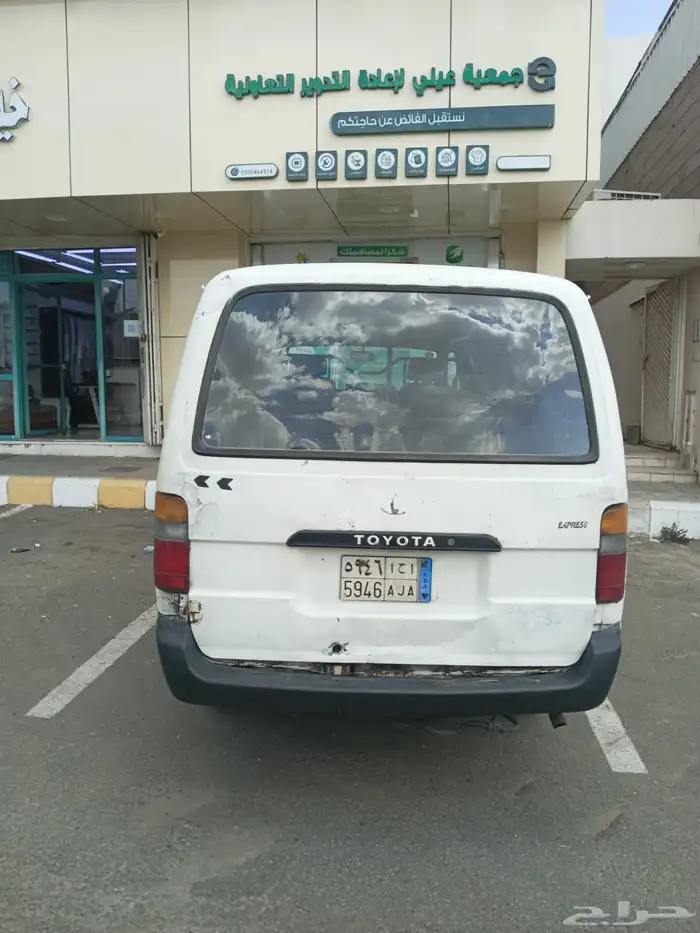 هاي ايس 1996 موديل ماكينة غير ممتاز ديزل 3