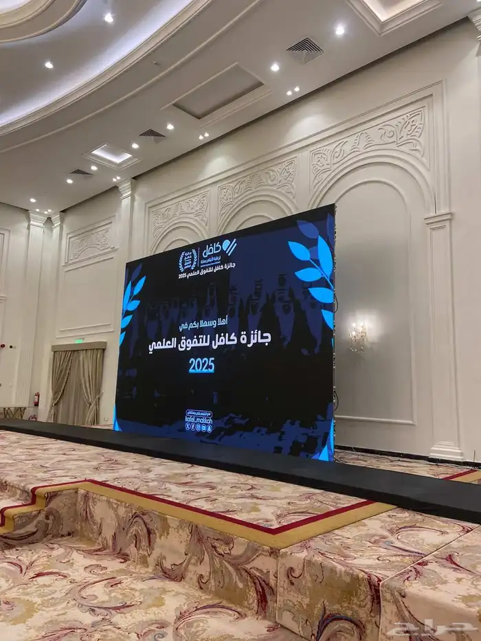 تأجير شاشات - سيتي كلر 4