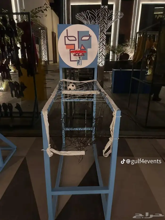 تاجير العاب شبابيه العاب اطفال 0