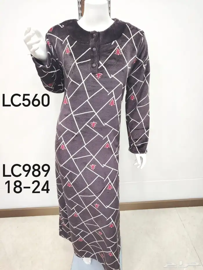 قمصان شتوي 44