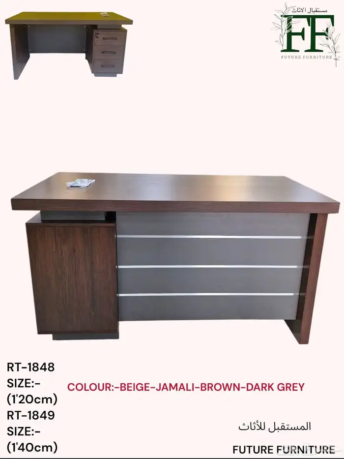 بارتيشن رباعي ثنائي و مفردلون ابيض و جملي كرسي دوار قاعده كر 45