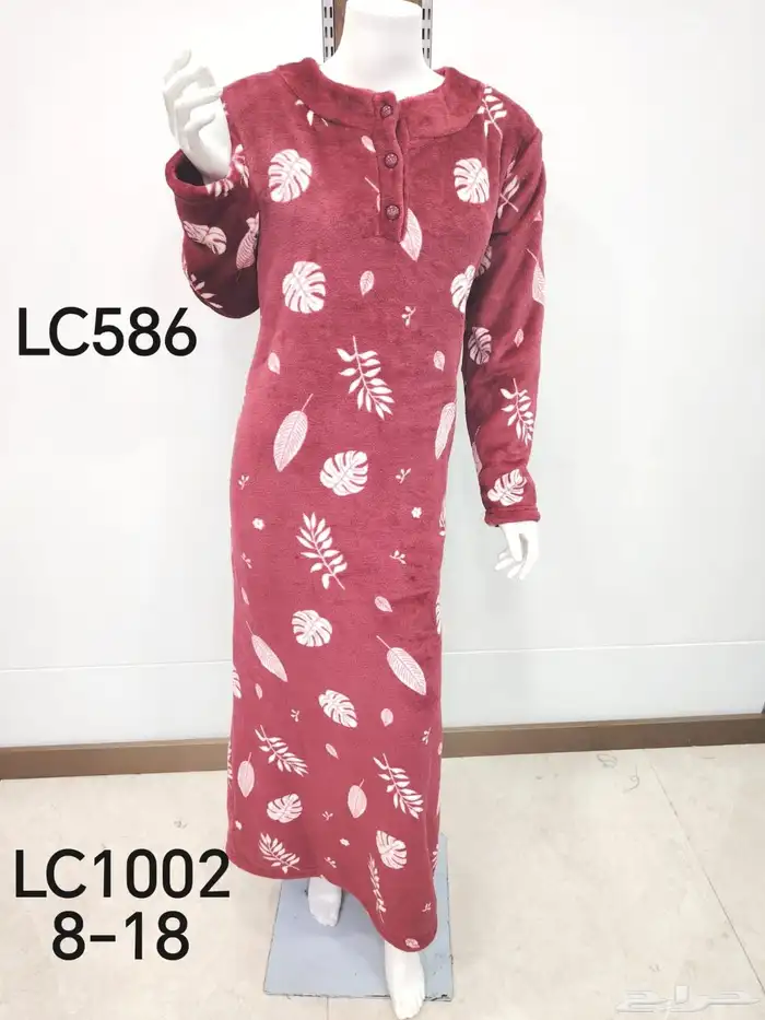 قمصان شتوي 47