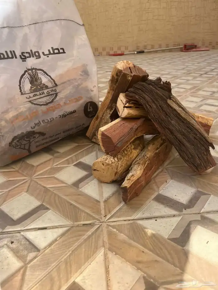 حطب مستورد 4 كيلو فحم 4 كيلو 20 ريال مع التوصيل حسب الكميه 4