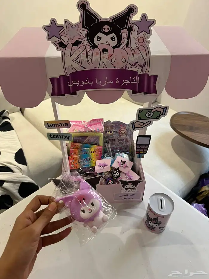 بوكس التاجر الصغير للأطفال ننفذه لكم بأي شخصية يحبها طفلك 11