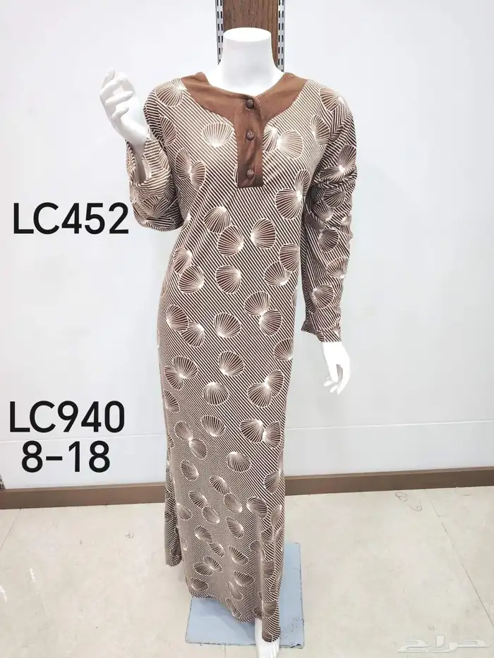 قمصان شتوي 49