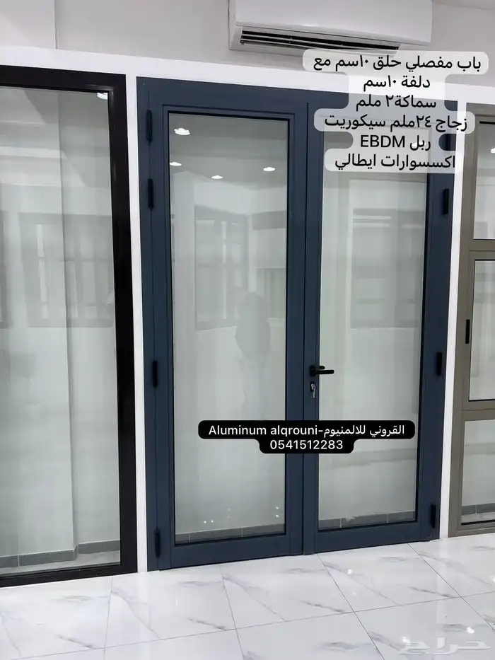 معرض للتقبيل بسعر مغري 6