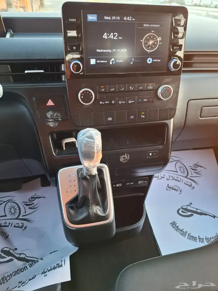 هونداي ستاريا 2022 بحالة ممتاز 8