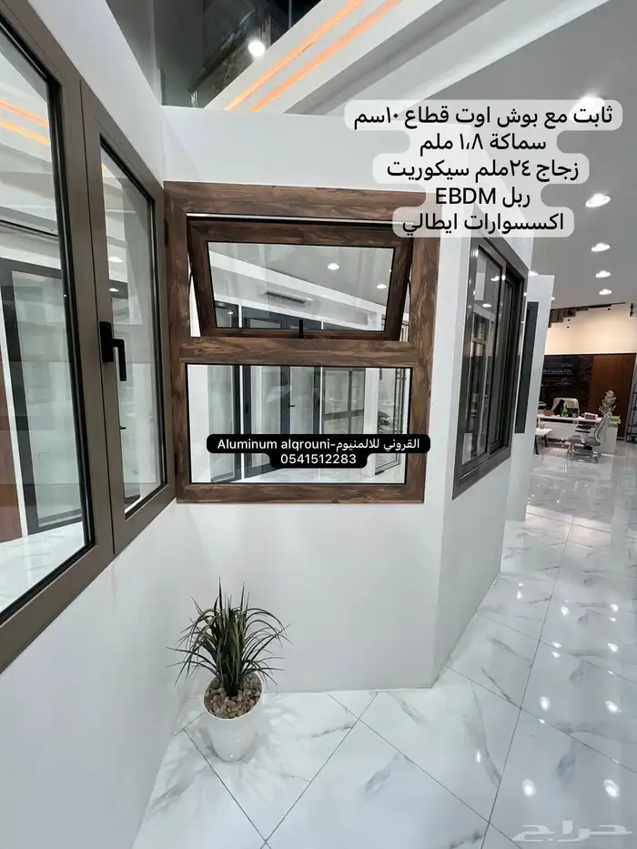 معرض للتقبيل بسعر مغري 15