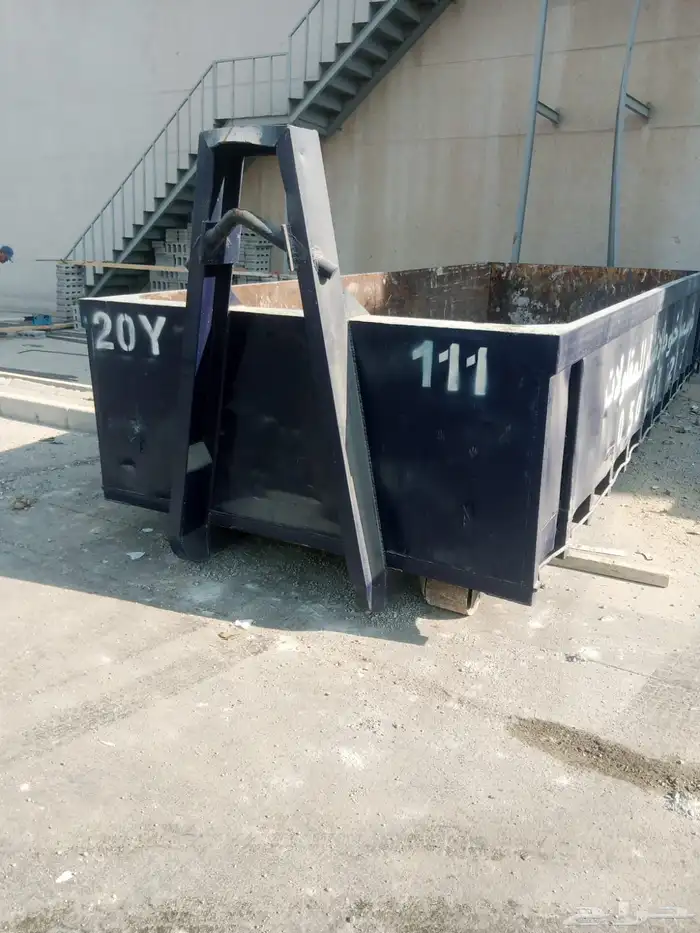 حاويات حاويه حاويه انقاض البناء 7