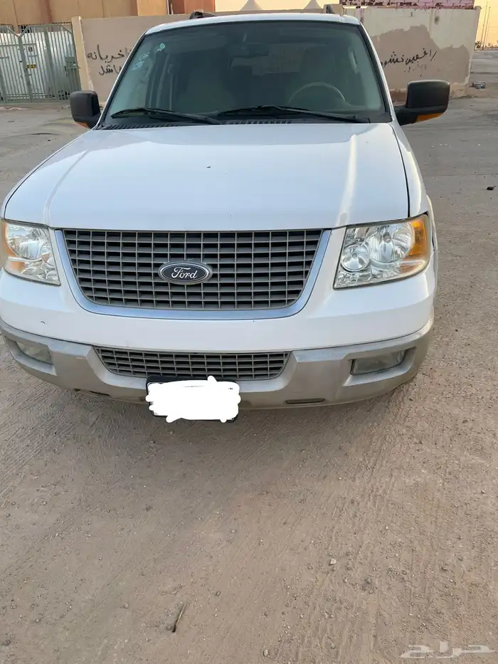 اكسبديشن 2006 1