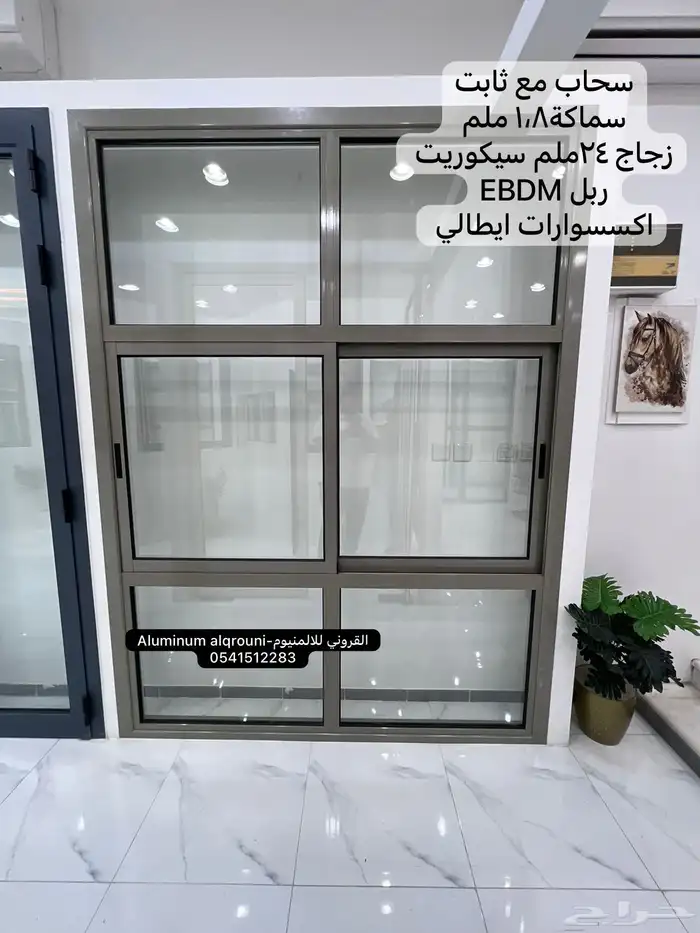 معرض للتقبيل بسعر مغري 7