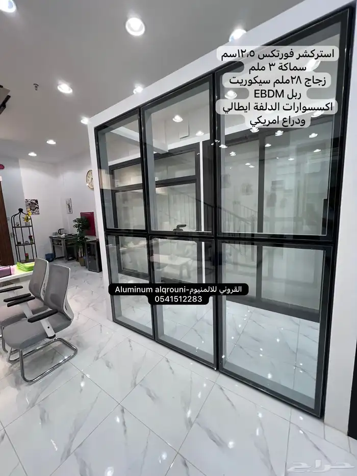 معرض للتقبيل بسعر مغري 0