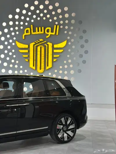 كولينان للإيجار index