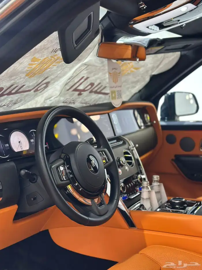 كولينان للإيجار 5