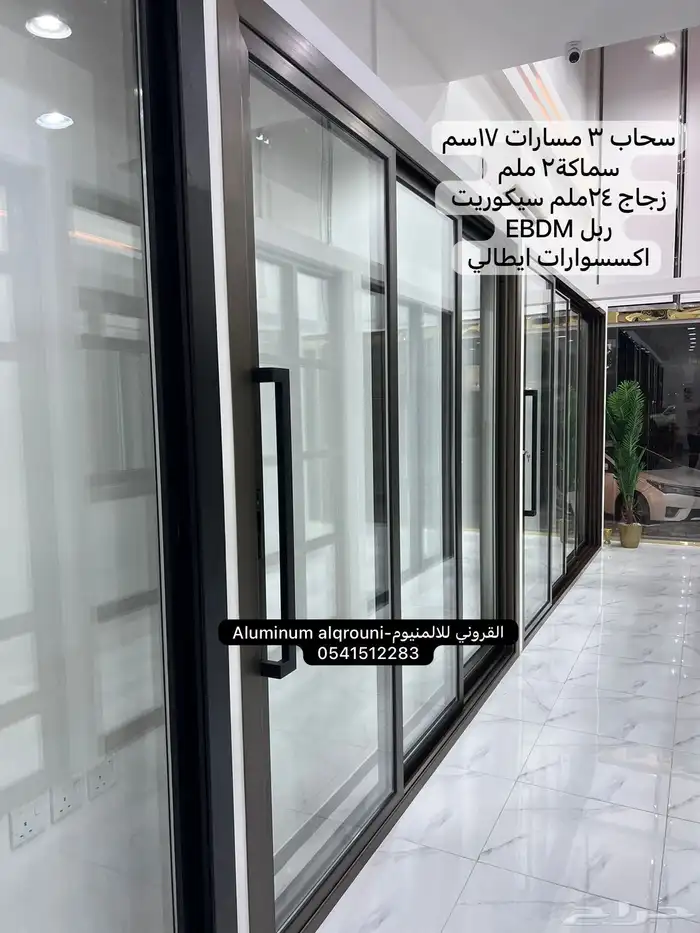 معرض للتقبيل بسعر مغري 20