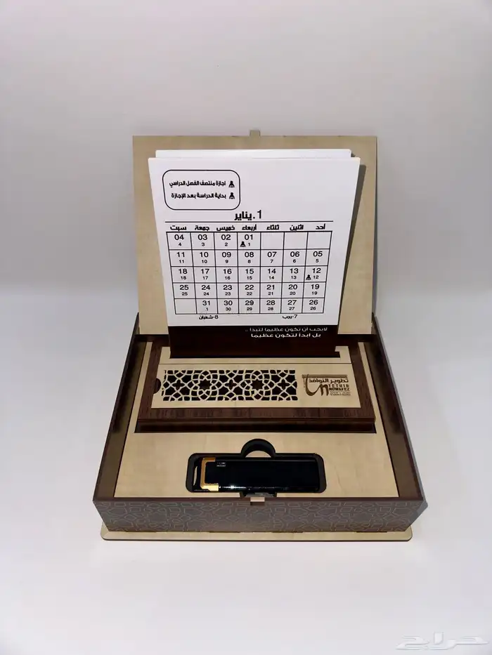 تفصيل خشبيات ( تقويم   بوكسات   استدانات دروع ) 7