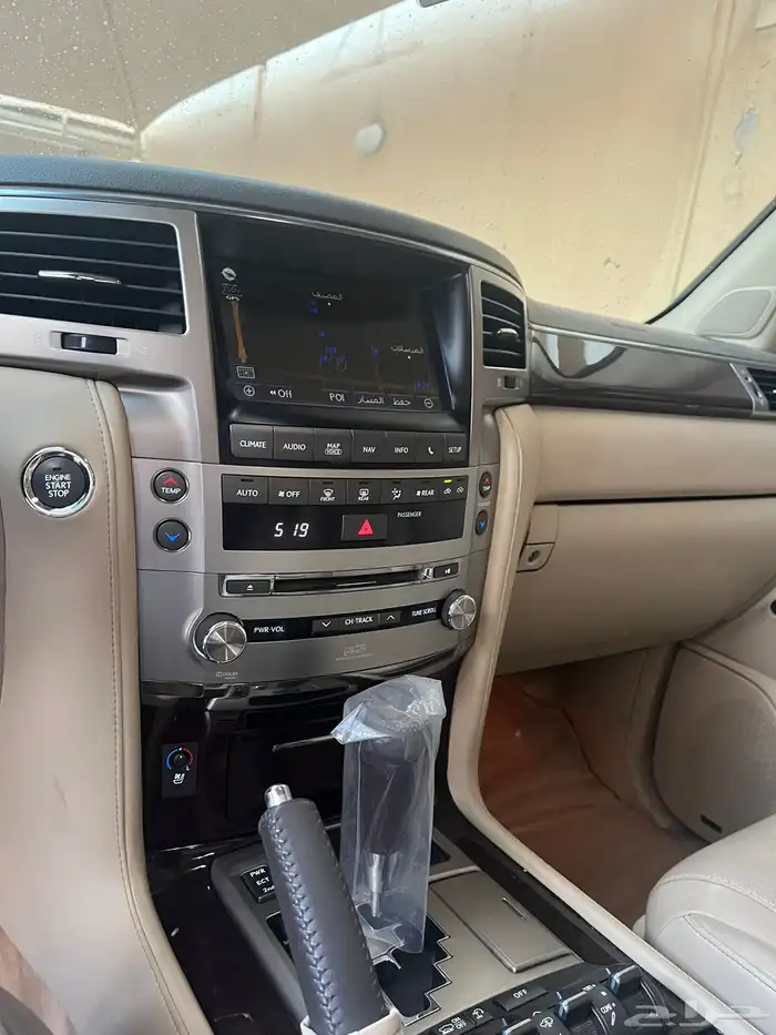 لكزس LX 570 DD 2015 مع لوحة مميزة 10