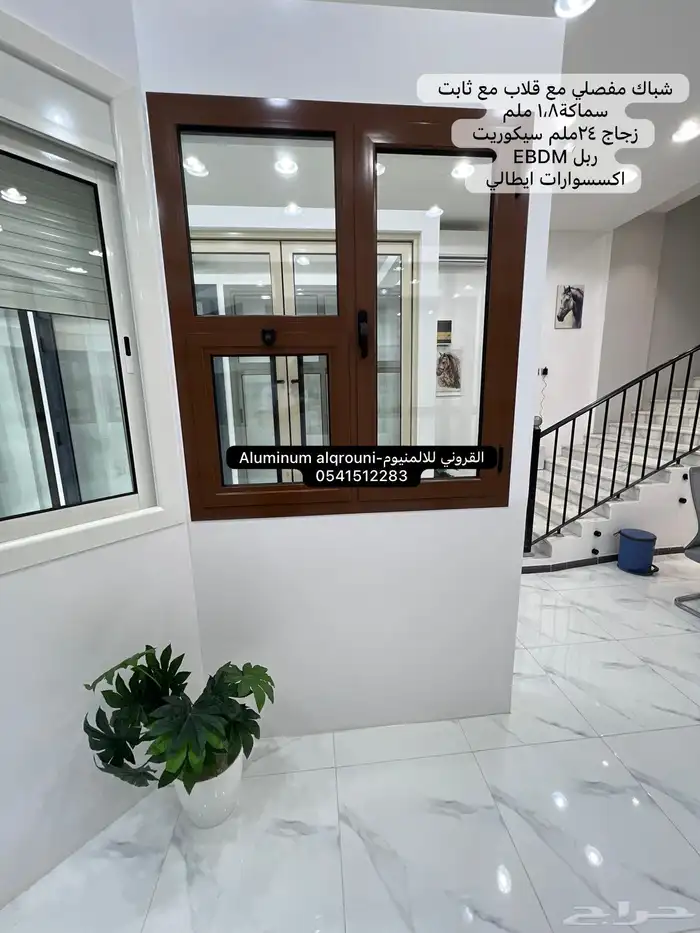 معرض للتقبيل بسعر مغري 9