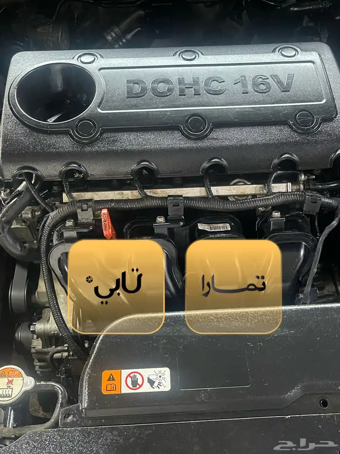 مكينه سوناتا 1
