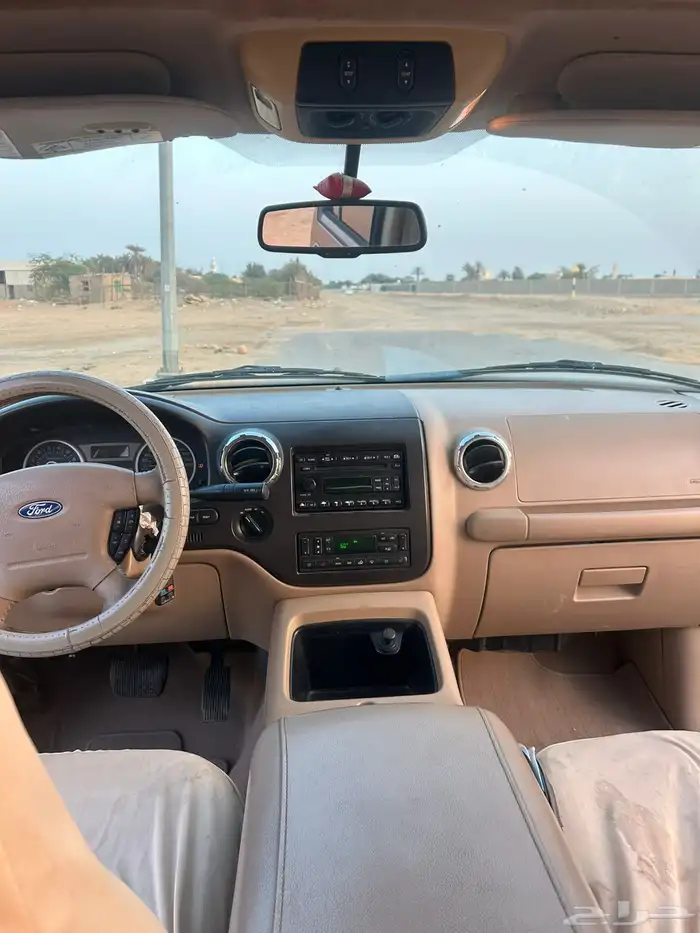 اكسبيديشن 1