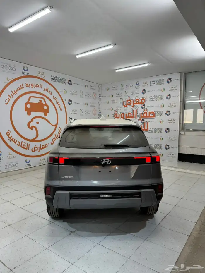 هيونداي كريتا 2026 كمفورت 4