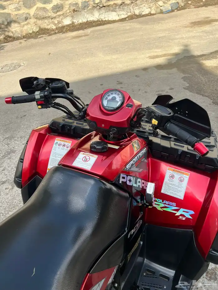 دباب بولاريس 800 15