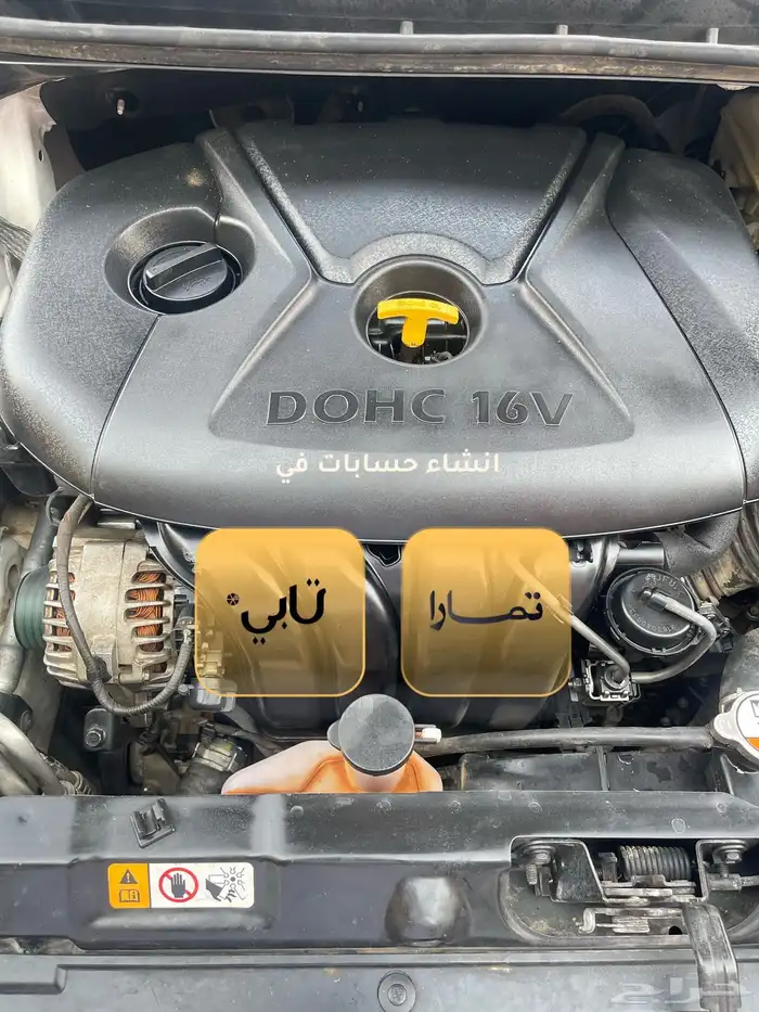 مكينه سوناتا 0