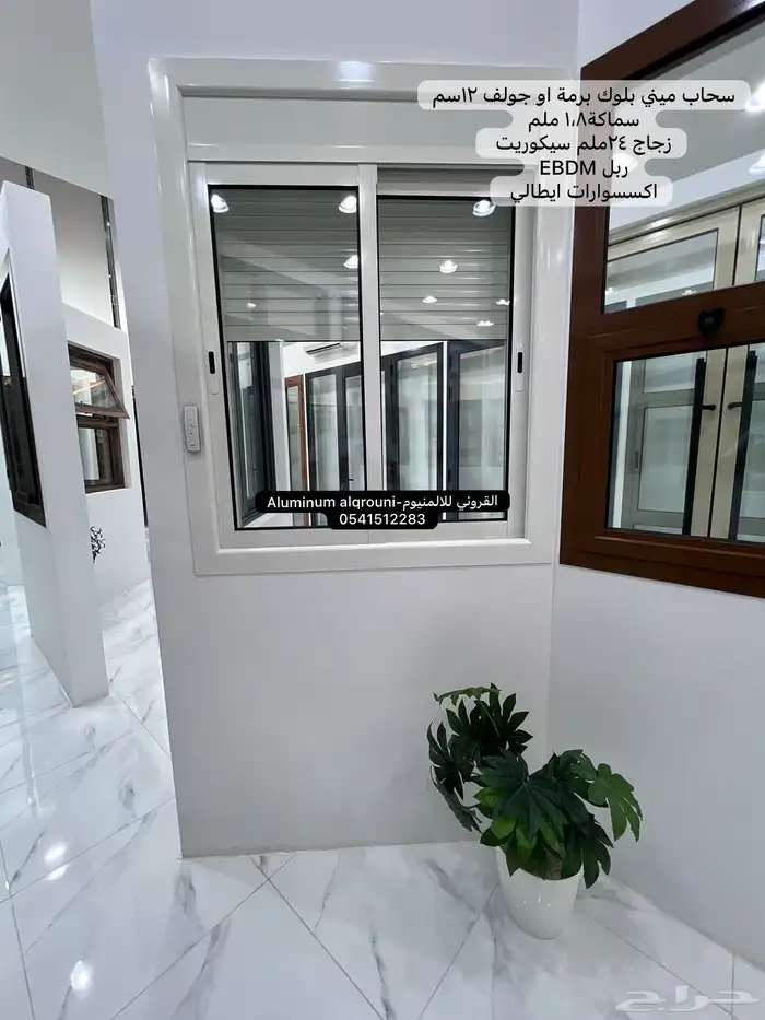 معرض للتقبيل بسعر مغري 10