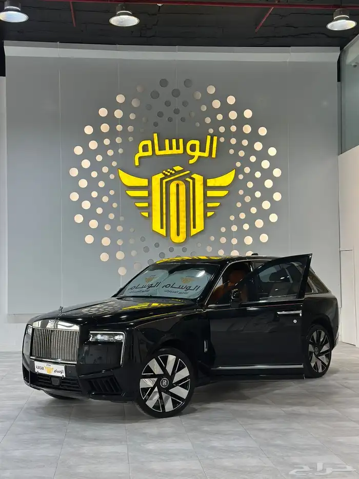 كولينان للإيجار 0