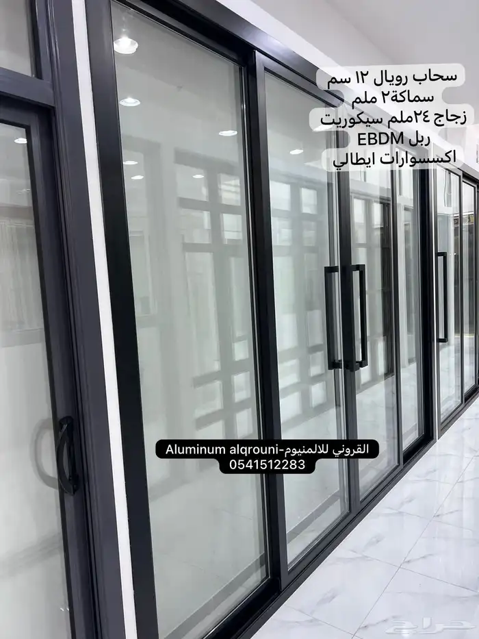 معرض للتقبيل بسعر مغري 21