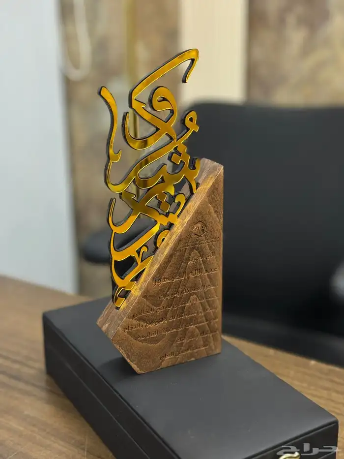 تفصيل خشبيات ( تقويم   بوكسات   استدانات دروع ) 1