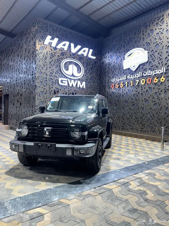 تانك300 فل كامل 2026 3