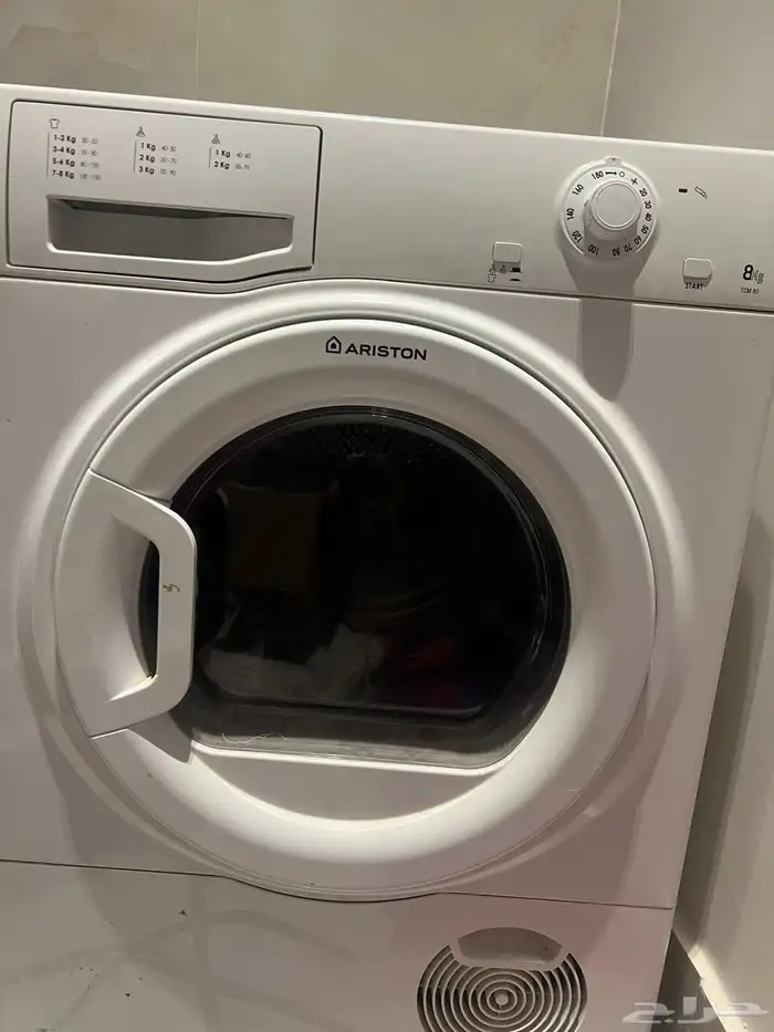 مجفف الملابس 0