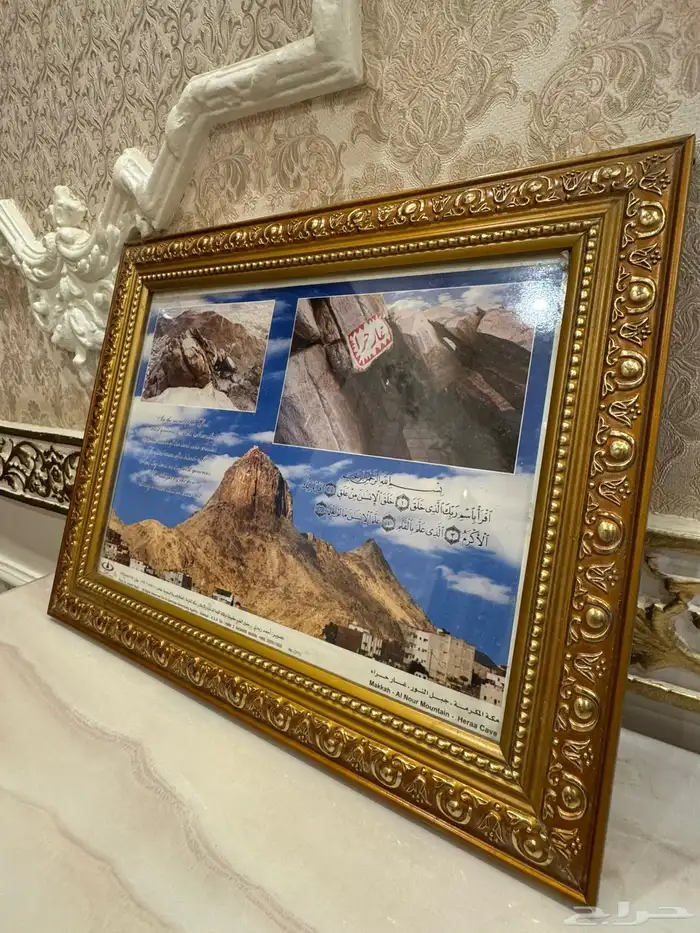 لوحتين طباعة قديمة 1