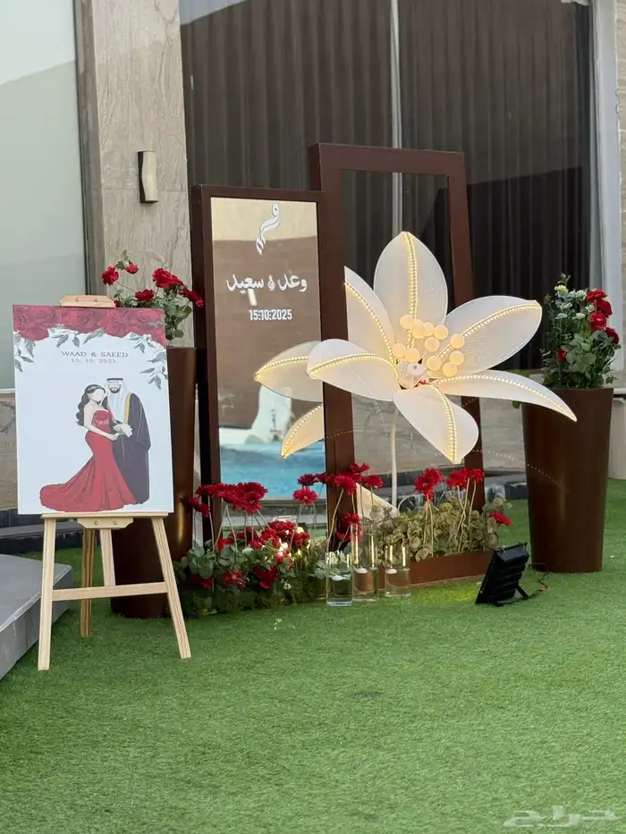 تنسيق كوش تاجير لوازم افراح 0